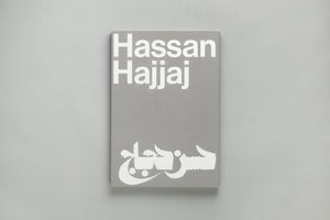 Hassan Hajjaj — HASSAN HAJJAJ